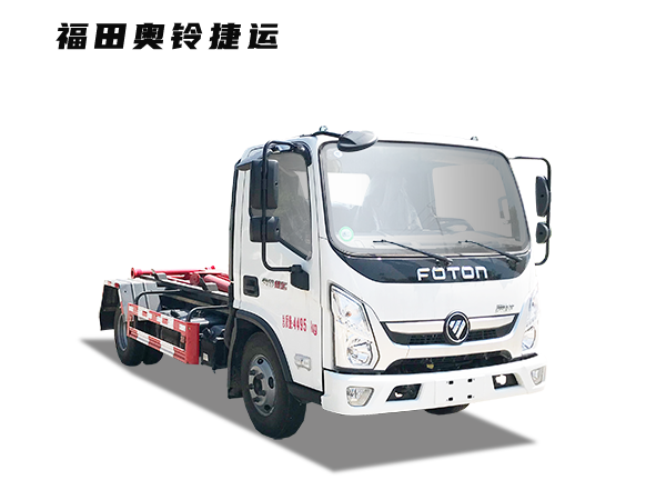 HDW5045ZXXB6車(chē)廂可卸式垃圾車(chē)(福田奧鈴捷運)