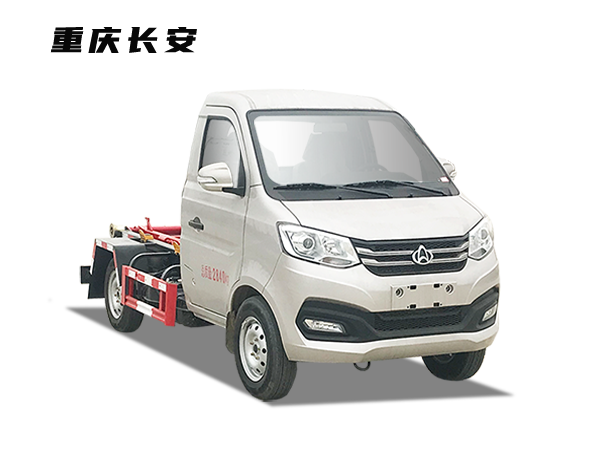 HDW5039ZXXS6車(chē)廂可卸式垃圾車(chē)（重慶長(cháng)安）