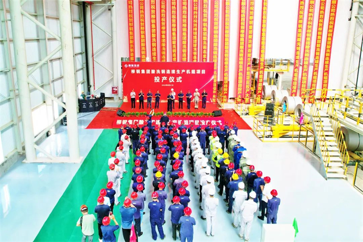 1706232137243480065.jpg 1706232137243480065.jpg