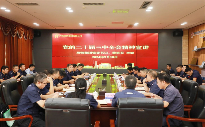 1838036342299283457.jpg 1838036342299283457.jpg