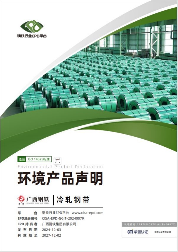 1878636472358203393.jpg 1878636472358203393.jpg