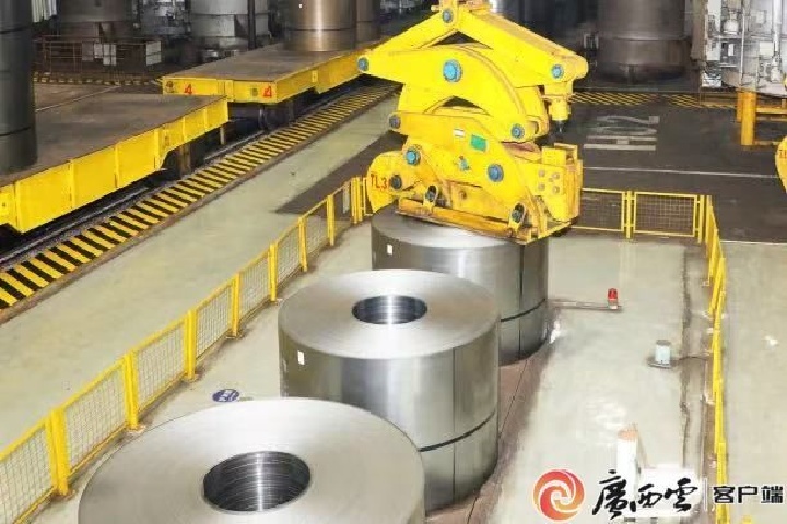 1887769261363990530.jpg 1887769261363990530.jpg